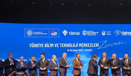 MÜZEYYEN ERKUL GAZİANTEP BİLİM MERKEZİ’NE TÜBİTAK’TAN PRESTİJLİ ÖDÜL