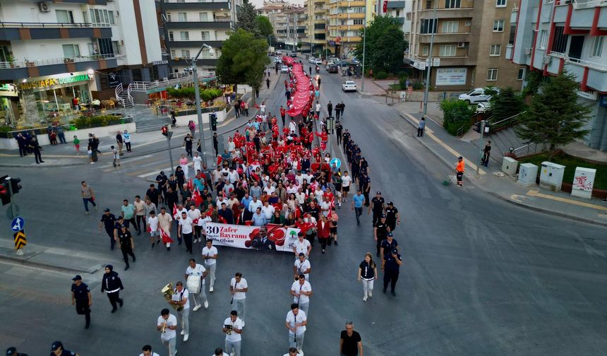 ŞEHİTKAMİL’DE 30 AĞUSTOS ZAFER BAYRAMI COŞKUYLA KUTLANDI