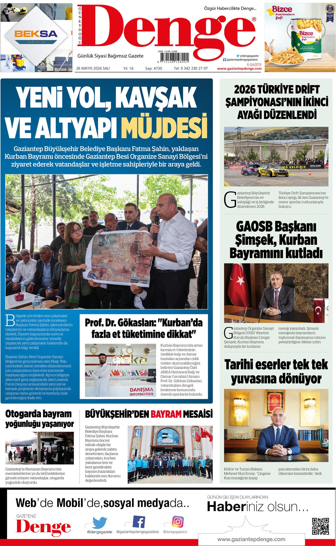 26.05.2026