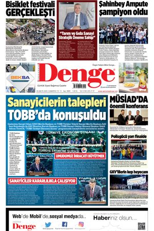 26.05.2025
