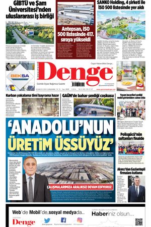 28.05.2025