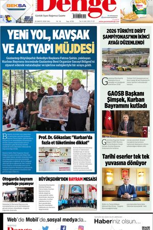 26.05.2026
